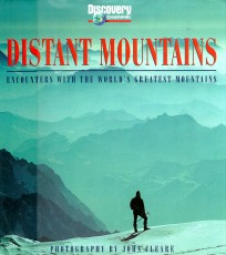 Distant Mountains, (David Harris, chapter contributor)