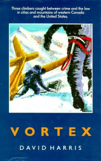 Vortex, by David Harris